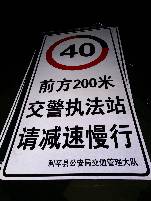 潍坊潍坊郑州标牌厂家 制作路牌价格最低 郑州路标制作厂家