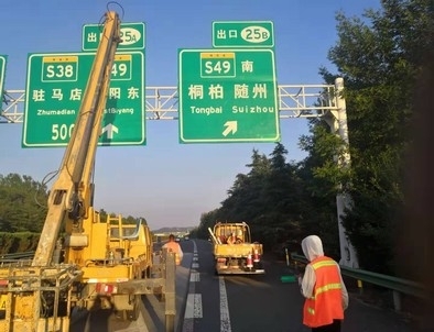 潍坊潍坊河南郑州交通标识标牌源头厂家