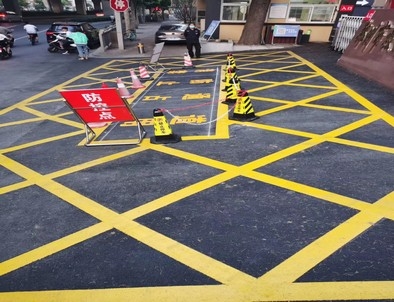 潍坊潍坊厂区划线，园区停车场划线，车库标识标线